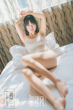 蜘蛛女梁铮