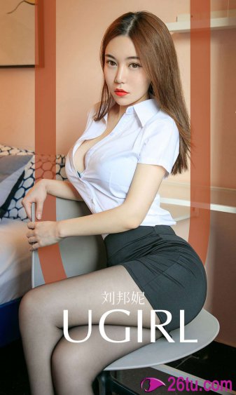 小林家的龙女仆第二季