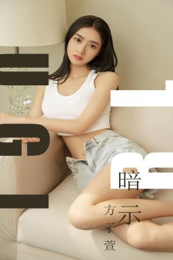 婚后高h