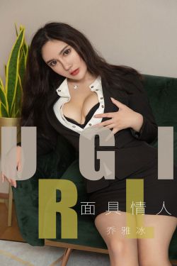 吕知樾吕杨谁的儿子