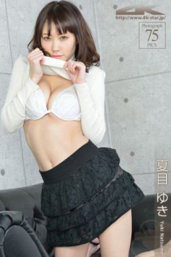 路人女主