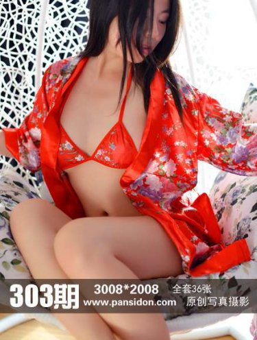 日本水蜜桃身体乳与韩国美白对比